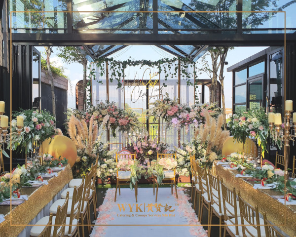 WYK Catering & Canopy Services Sdn Bhd WYK Catering & Canopy Services Sdn Bhd